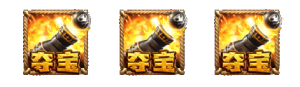 PG 赏金女王 游戏主介面